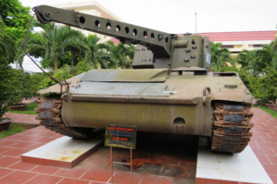 zone-5-military-museum